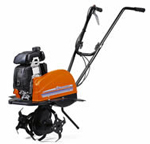 Husqvarna T25 Cultivator Petrol 2.5HP 