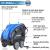 Hyundai HY150HPW-1 2700psi Hot Pressure Washer - view 2
