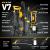V-Tuf V7 240V Electric Pressure Washer 2828psi 195 Bar - view 2