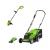 Greenworks 24V 33cm  GD24LM33LT25K2 Lawnmower Plus Line Trimmer with 2ah Battery and 2Ah Charger - view 1