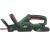 Webb WEV20HTB2 Cordless Hedge Trimmer c/w Battery & Charger 50cm Cut - view 2